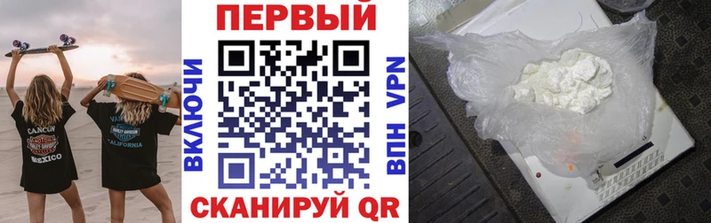 сколько стоит  блэк спрут онион  АМФ 98%  Истра 