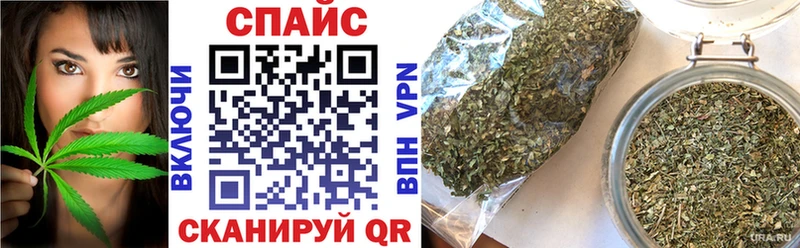 где продают   Истра  БУТИРАТ BDO 