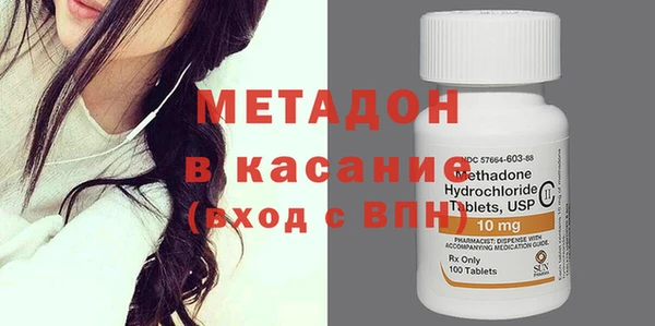прущая мука Аркадак