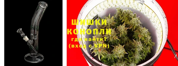 круглые Арсеньев