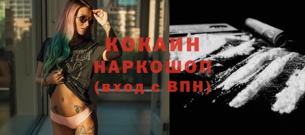 круглые Арсеньев