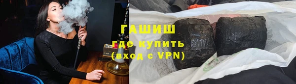 круглые Арсеньев