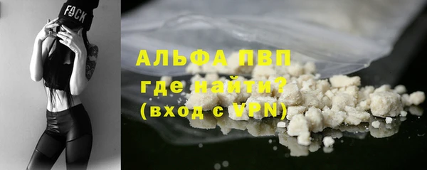 круглые Арсеньев