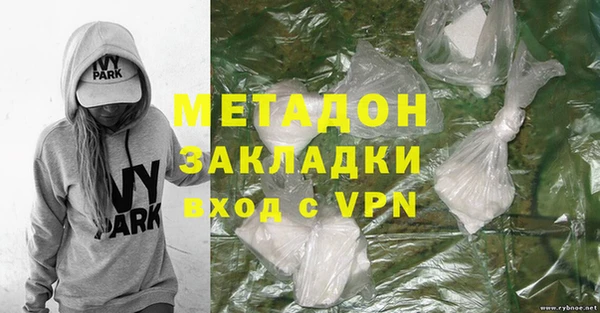 круглые Арсеньев