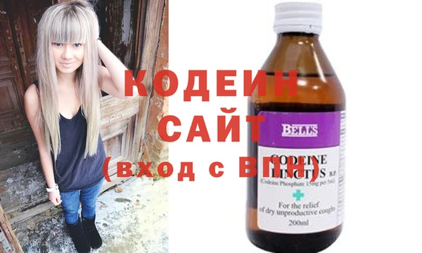 круглые Арсеньев