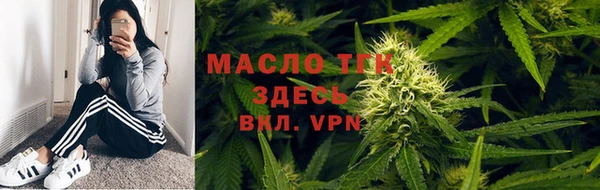 круглые Арсеньев